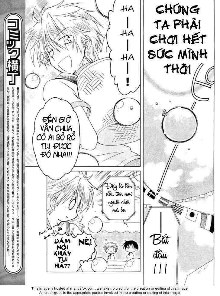 Fortune Arterials: Chapter 9