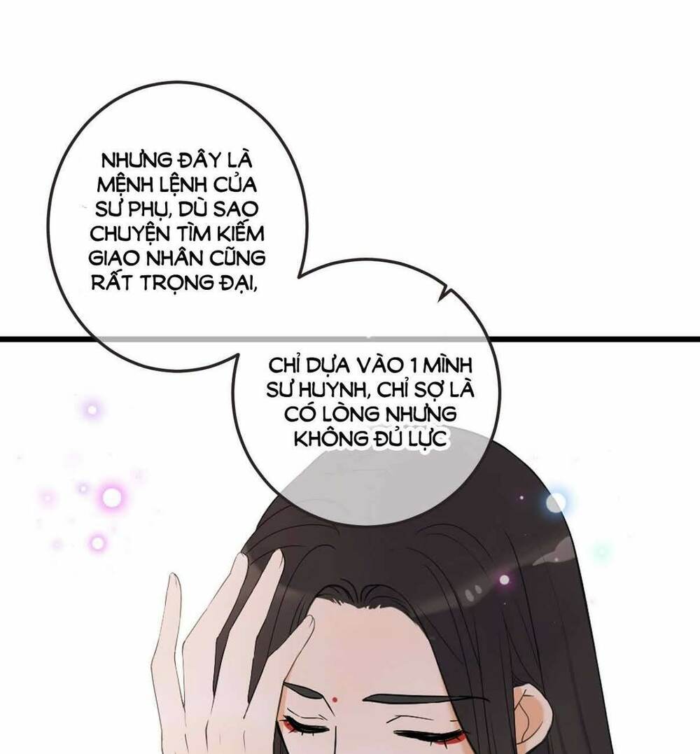 Giáo chủ yêu nghiệt mau nằm xuống: Chapter 41
