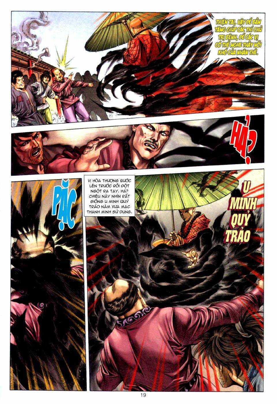 Tuyệt Thế Vô Song: Chapter 23