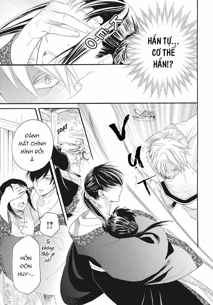 Tình Yêu Xui Xẻo: Chapter 2