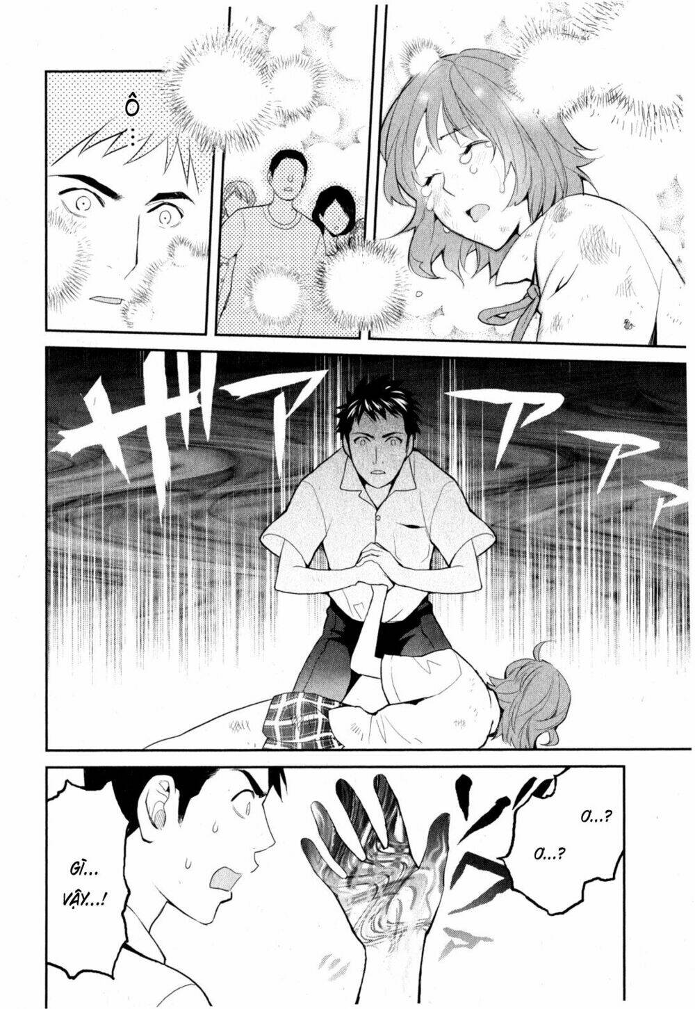 Youkai Apartment No Yuuga Na Nichijou: Chapter 3