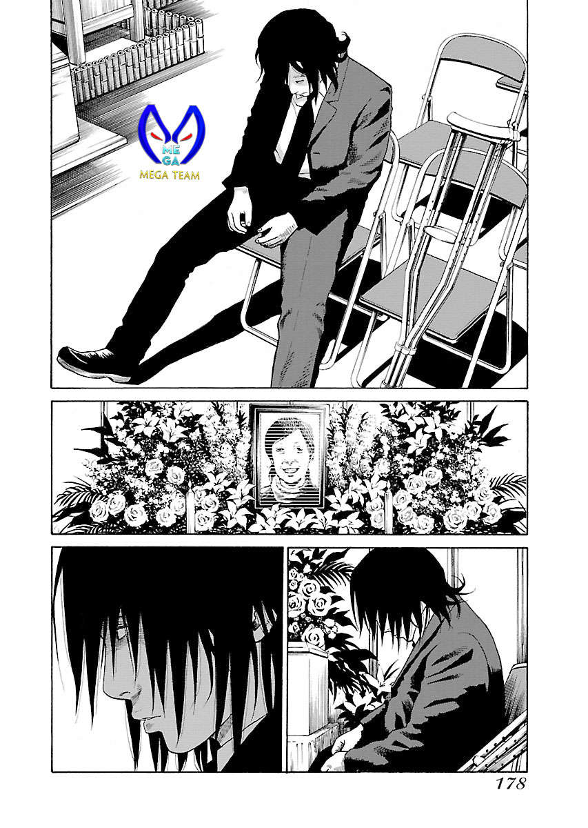 Zenaku No Kuzu: Chapter 14