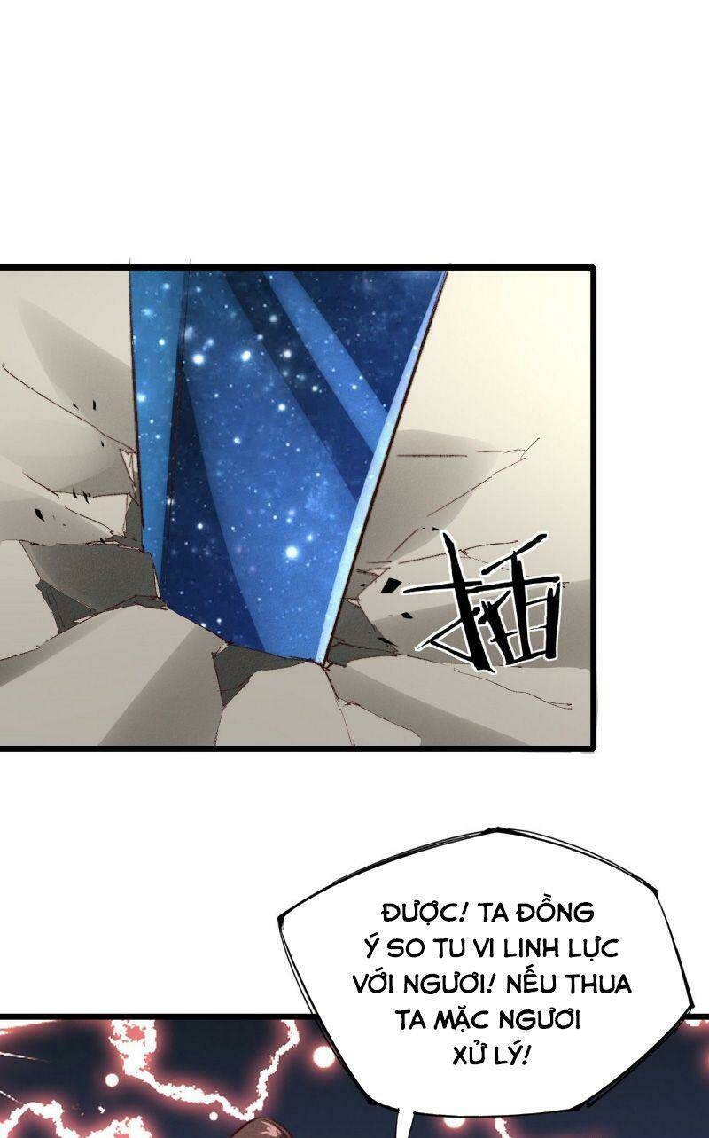 Ta Thành Thần Một Mình: Chapter 32