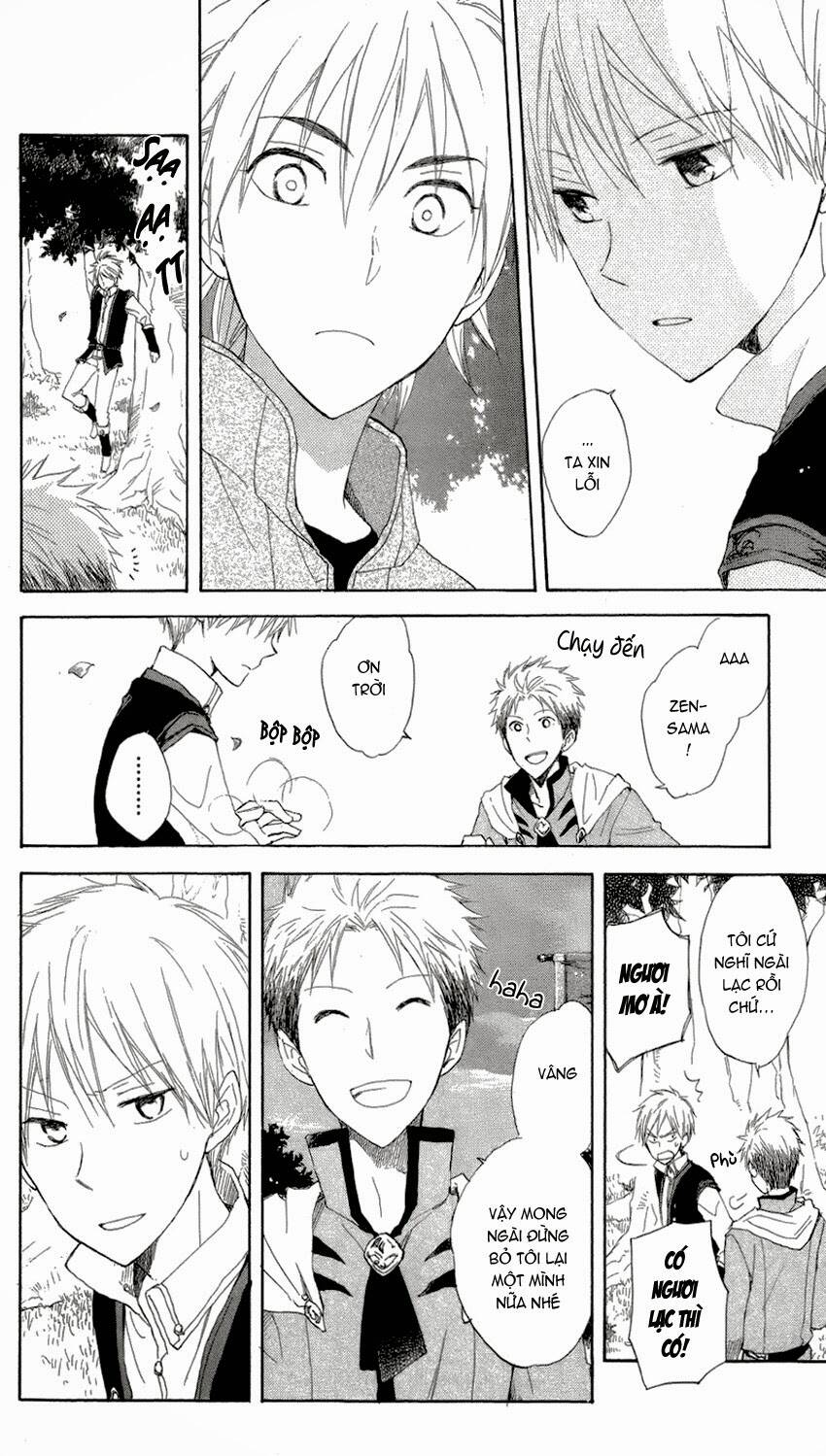 Cô Người Hầu Tóc Đỏ: Chapter 17