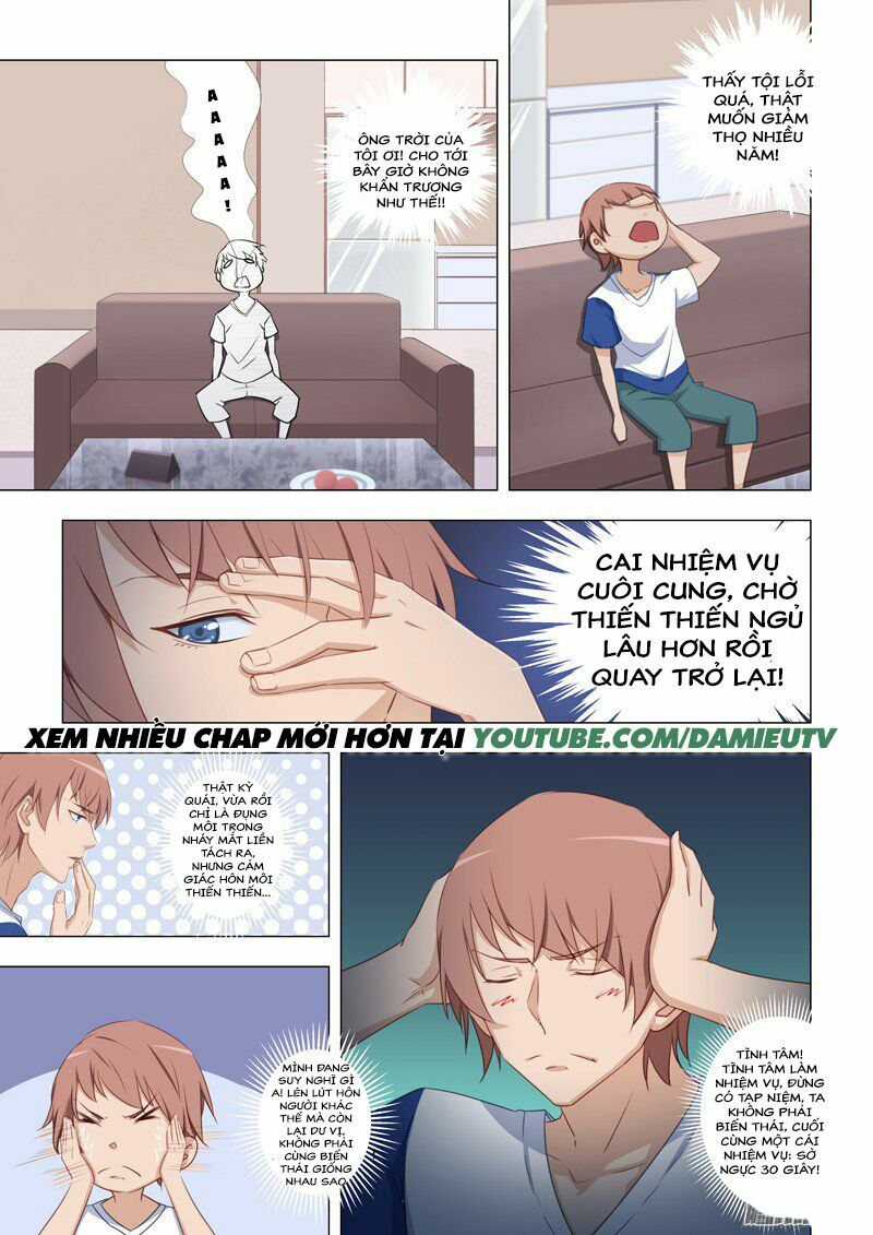 Đào Hoa Bảo Điển: Chapter 20