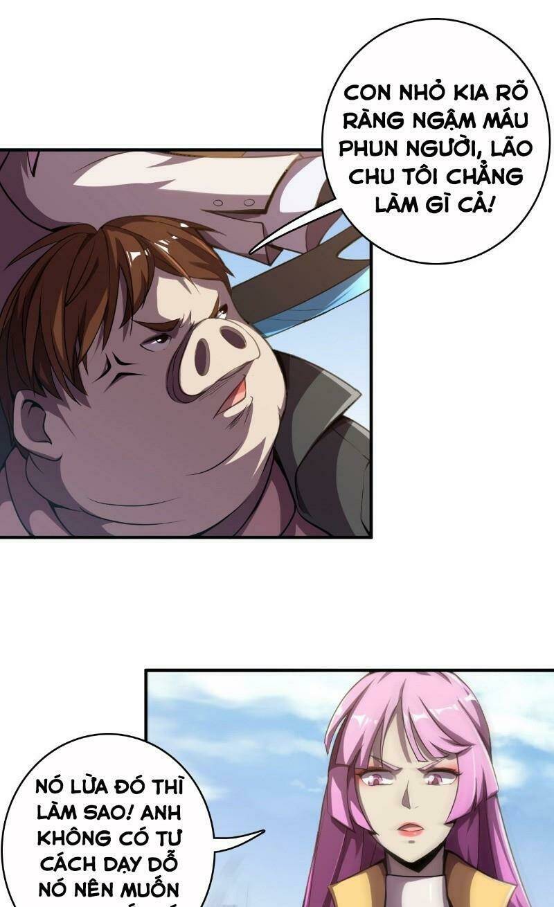 Tinh Nguyên Chi Môn: Chapter 12