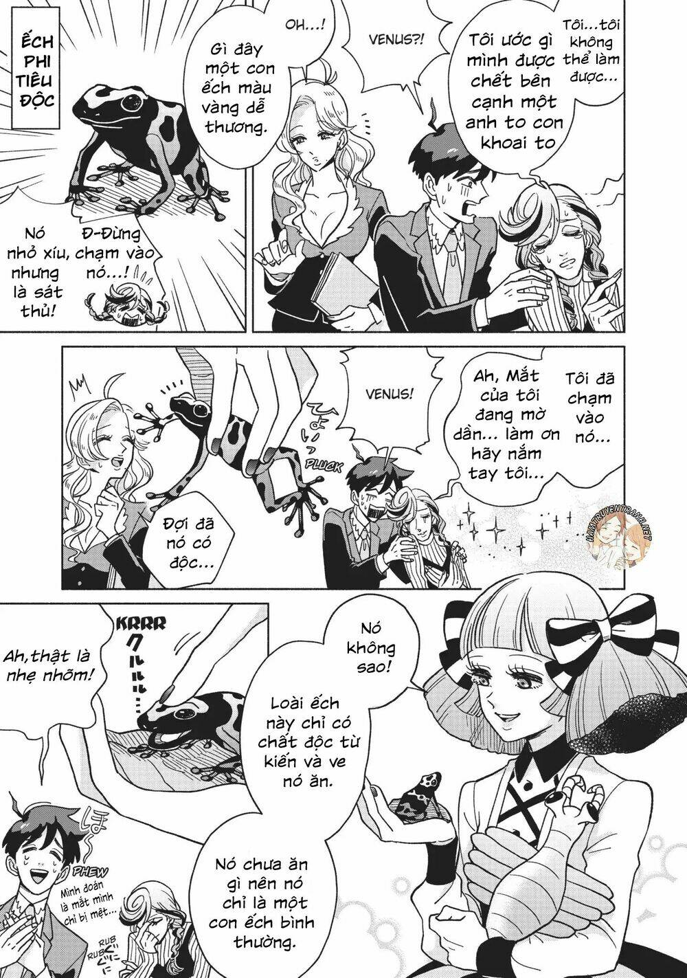 Heaven's Design Team: Chapter 3