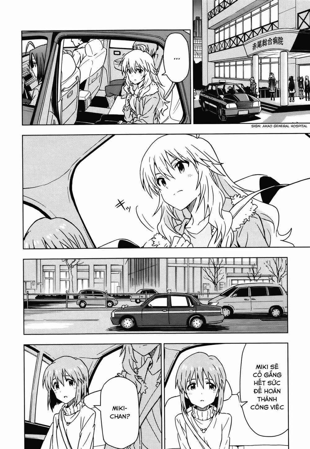 The Idolm@Ster (Mana): Chapter 31