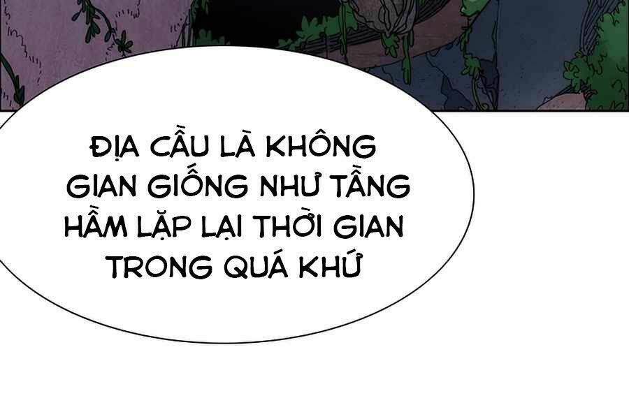 Các Chòm Sao Chỉ Chú Ý Mình Tôi: Chapter 21