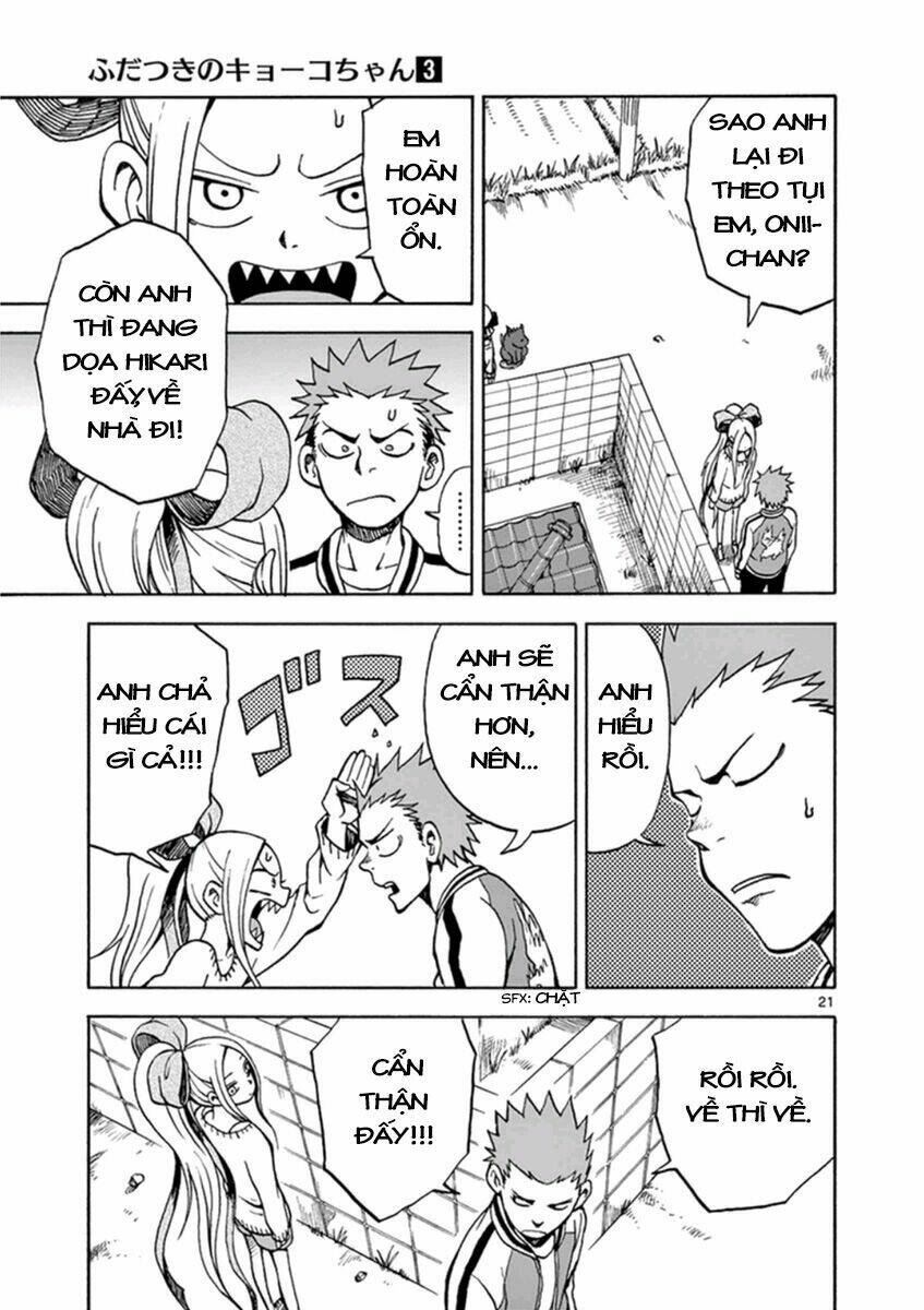 Fudatsuki No Kyoko-Chan: Chapter 12