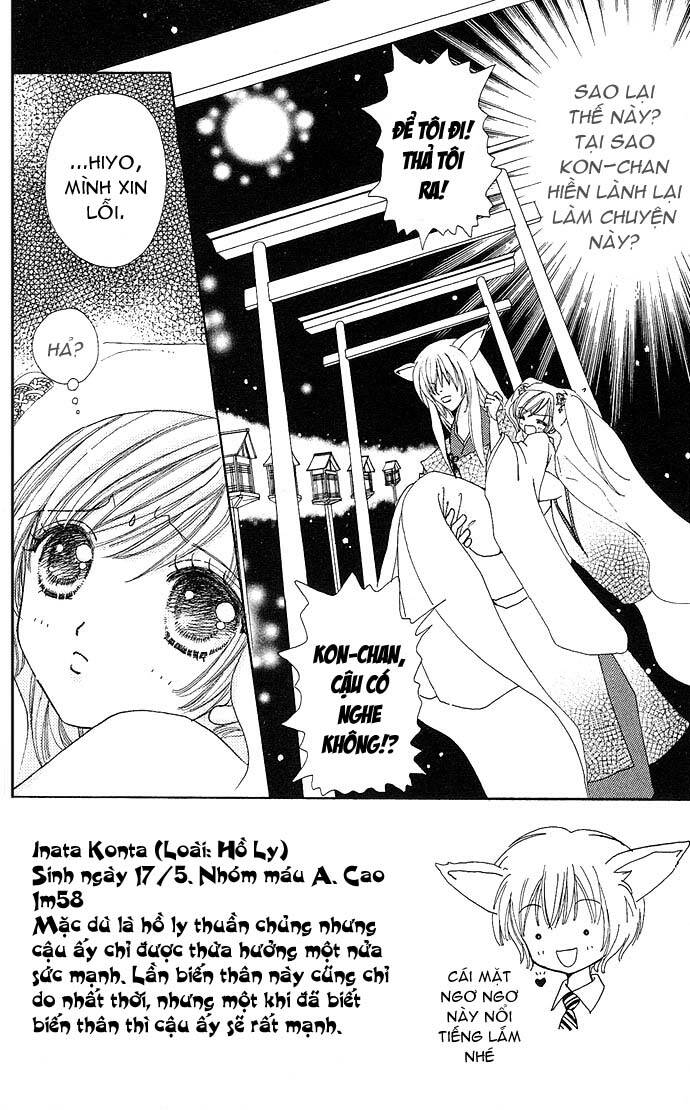 Lovely Monster: Chapter 23