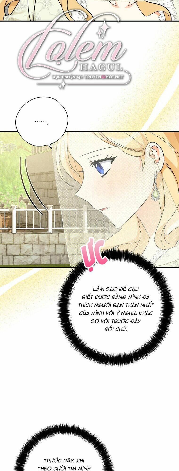 Ba Người Anh Trai Của Tôi Là Bạo Quân: Chapter 71.2