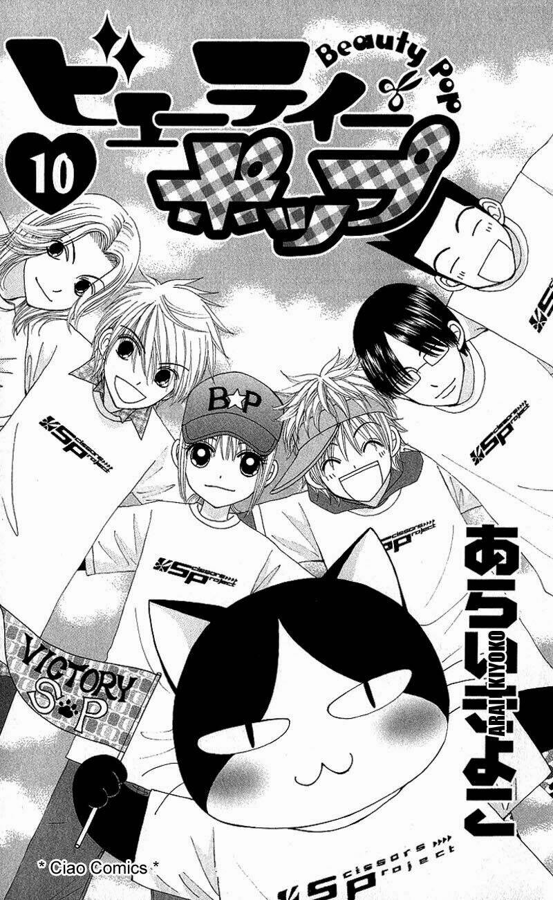 Dự Án Kéo Vàng: Chapter 48