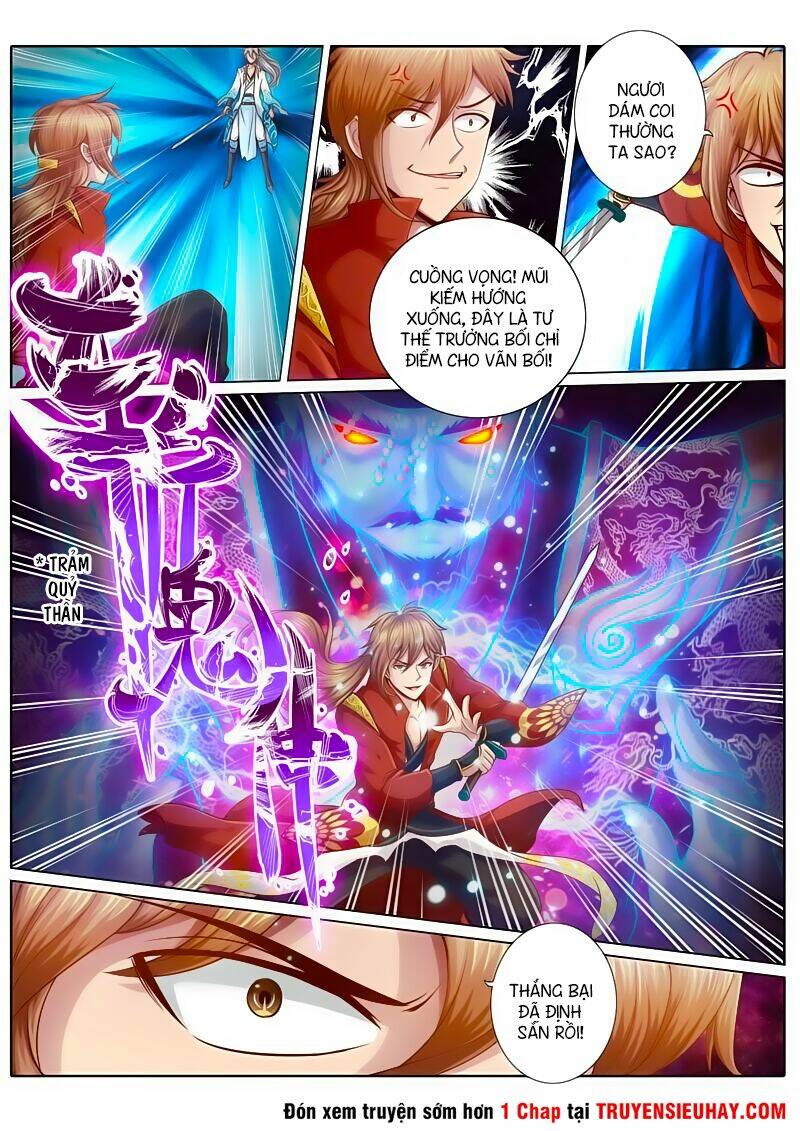 Chư Thiên Ký: Chapter 2