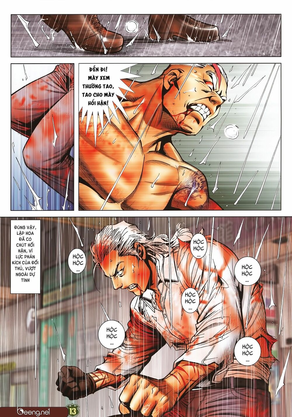 Người Trong Giang Hồ: Chapter 2260: Bại