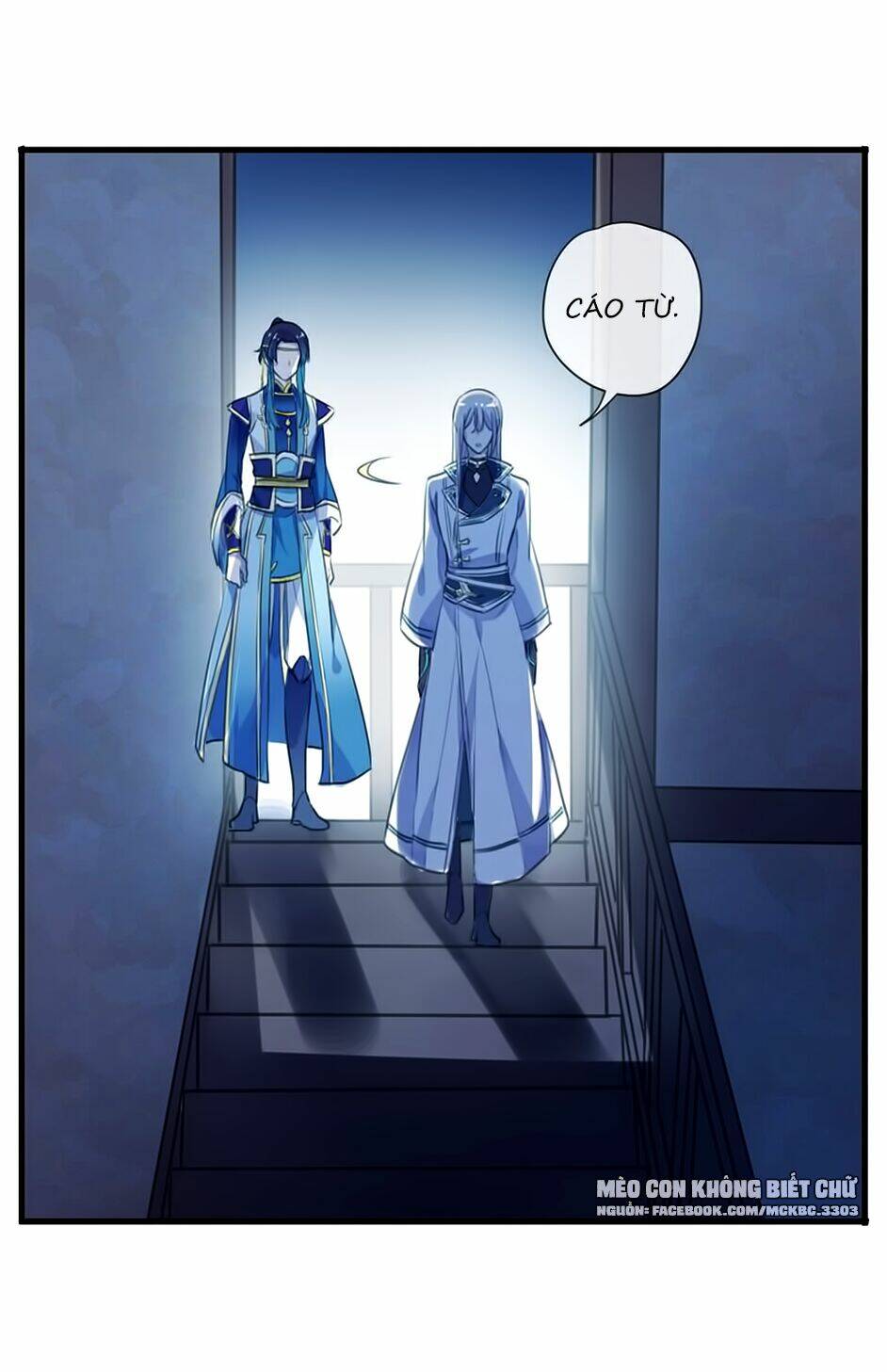Bách Yêu Dị Văn: Chapter 89