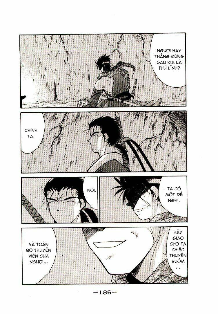 Kaiouki - Hải Hoàng Ký: Chapter 25