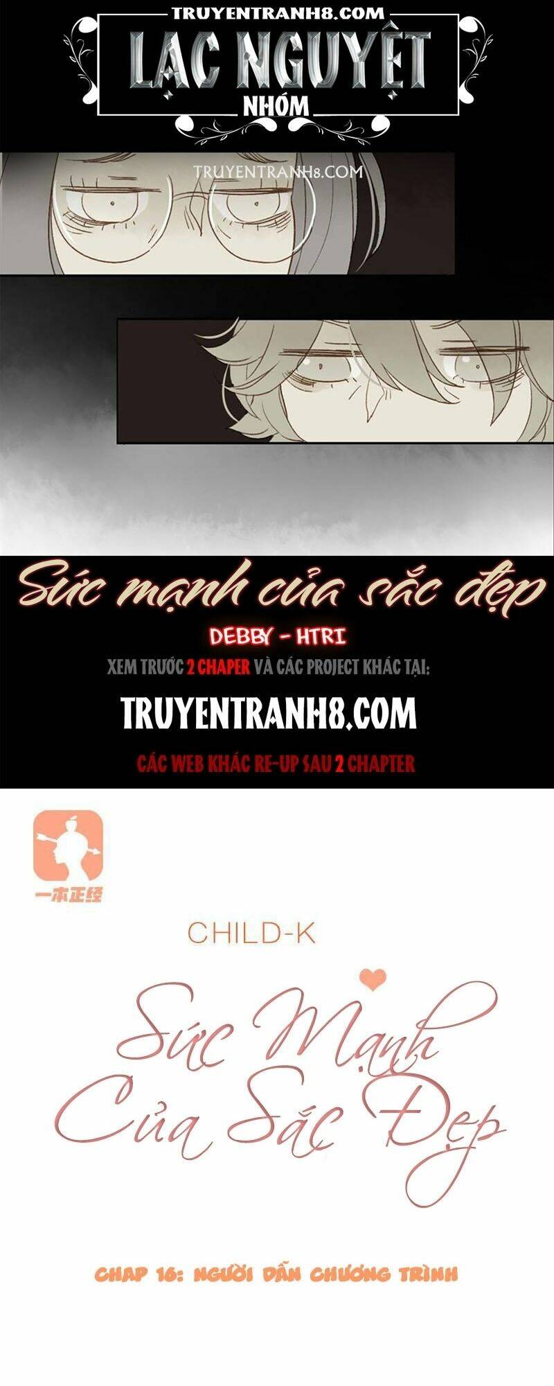 Sức Mạnh Của Sắc Đẹp: Chapter 16