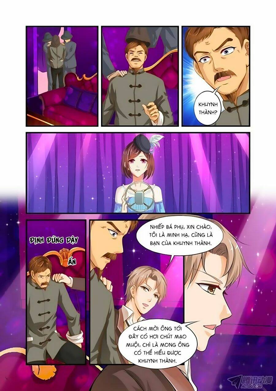 Bán Yêu Khuynh Thành: Chapter 2