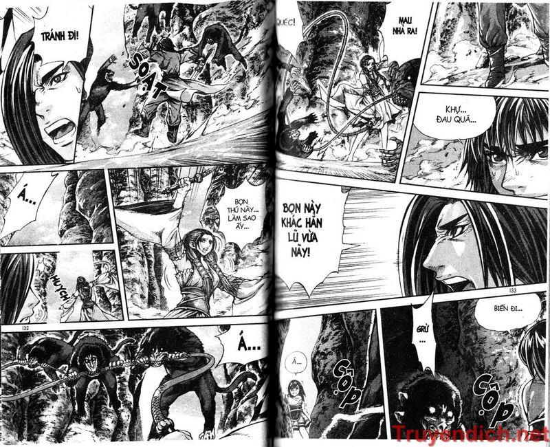 Diêm Đế: Chapter 30.4