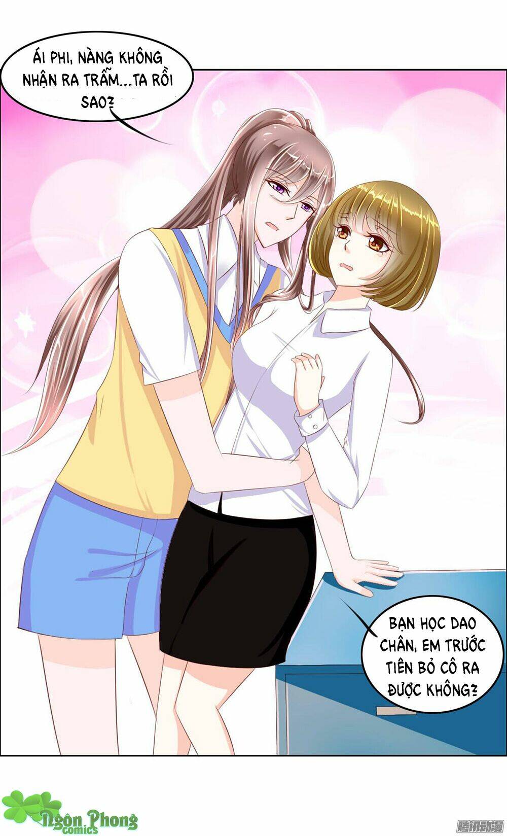 Hoàng Đế “Phế Vật” Tiến Hóa Sử: Chapter 13