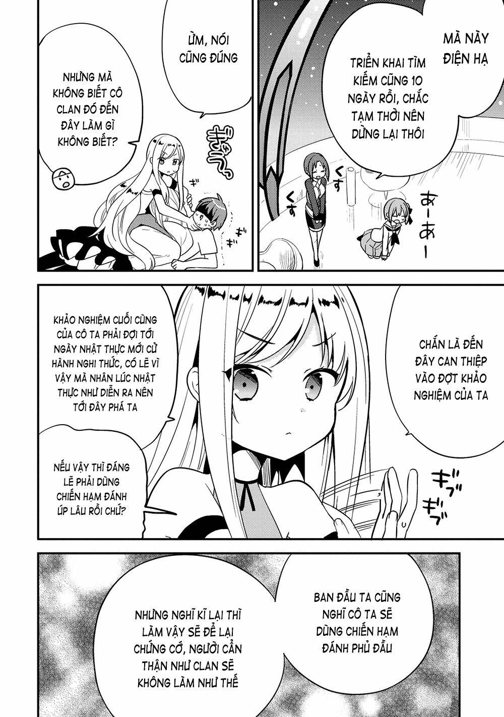 Rokujouma No Shinryakusha: Chapter 21