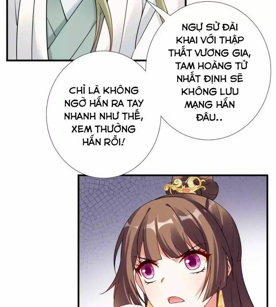 Vương Phi Có Chút Nghịch Ngợm: Chapter 36