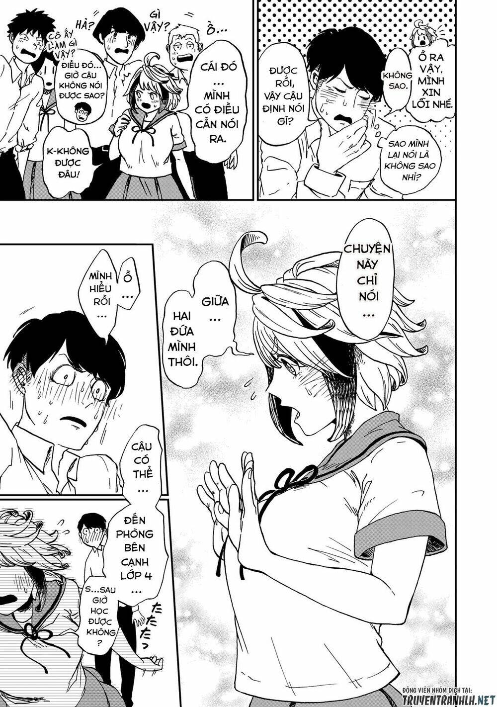 Kimi No Koto Tabeteii?: Chapter 1