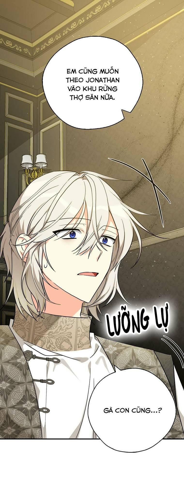 Ba Người Anh Trai Của Tôi Là Bạo Quân: Chapter 73