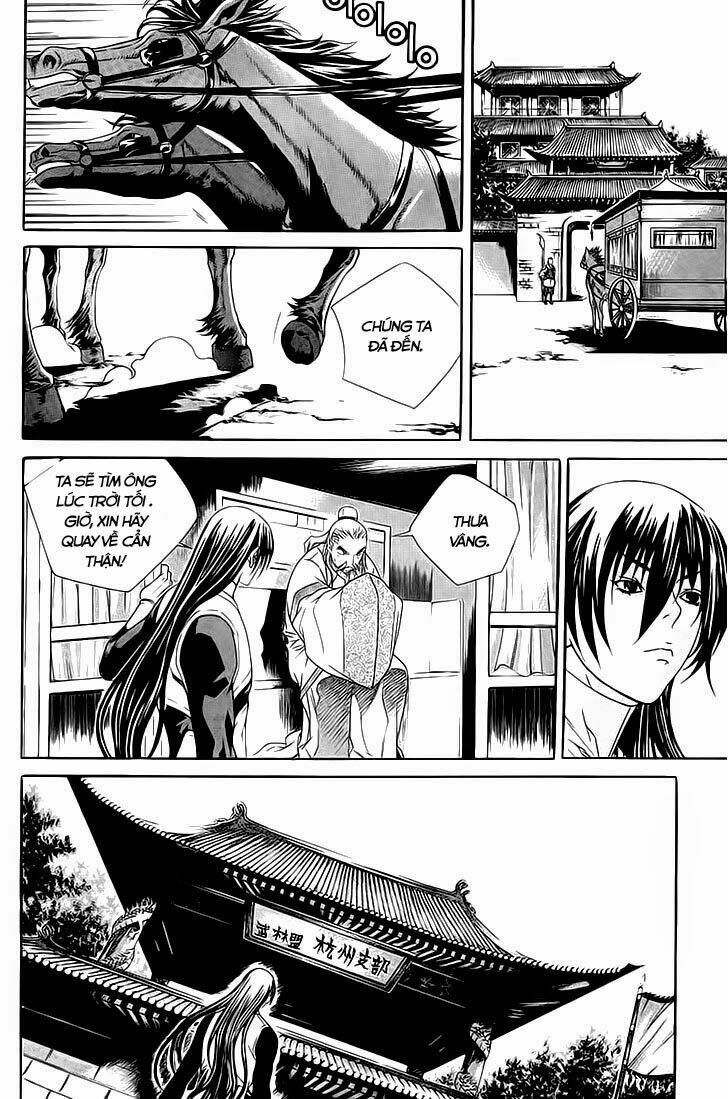 The Sword Of Emperor: Chapter 38