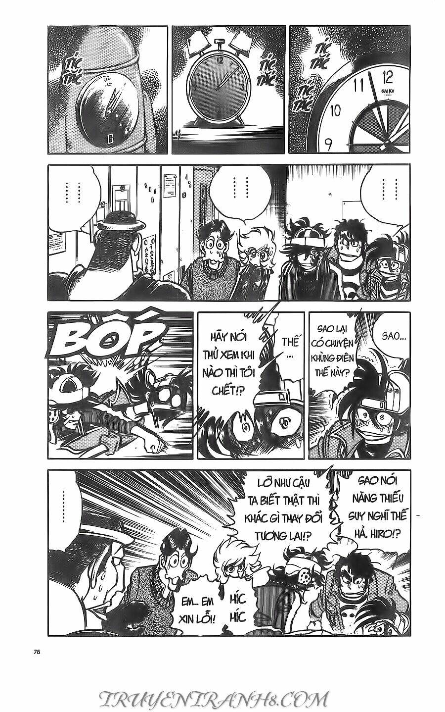 Cây Bút Thần Kỳ: Chapter 22