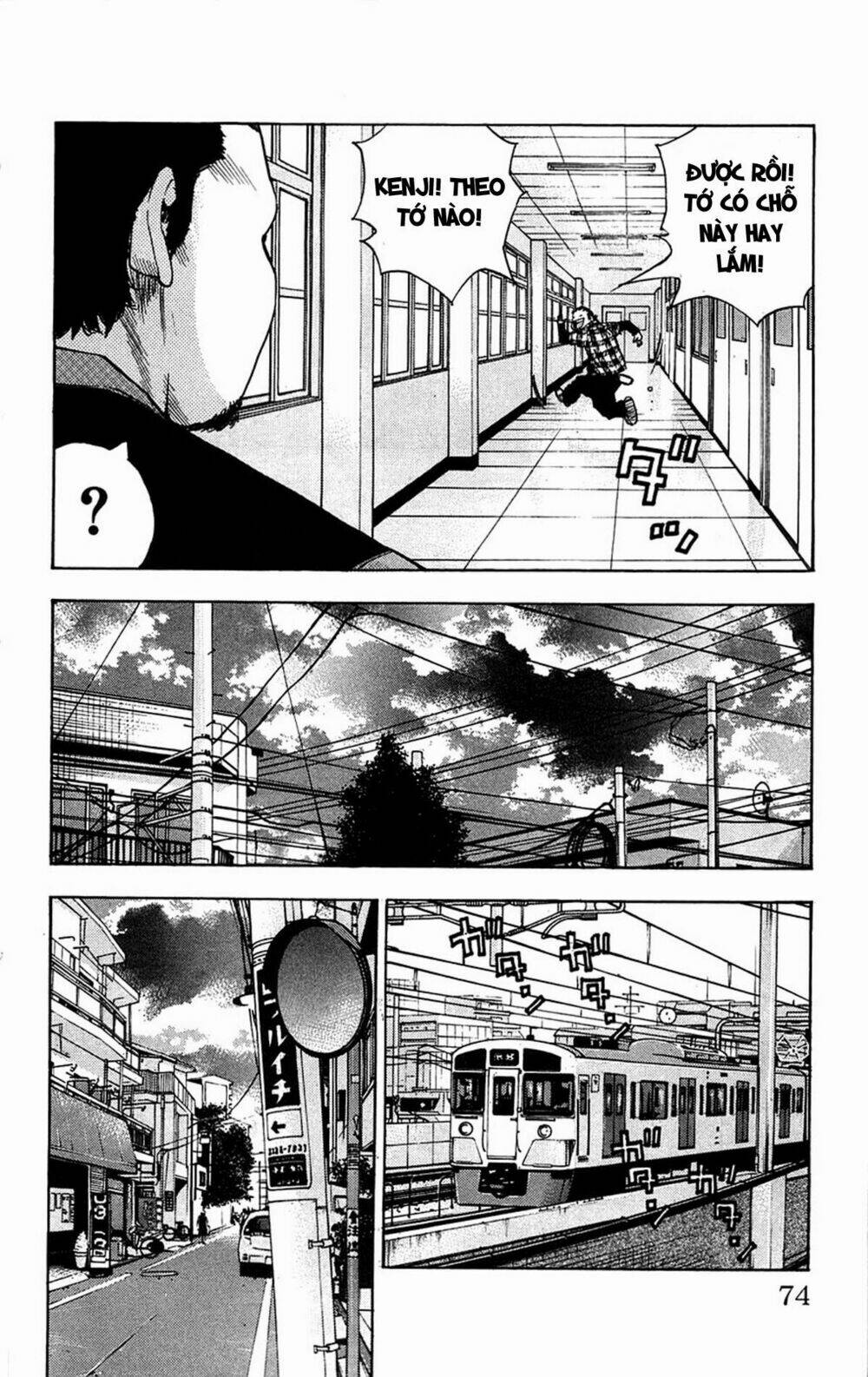 Clover: Chapter 65