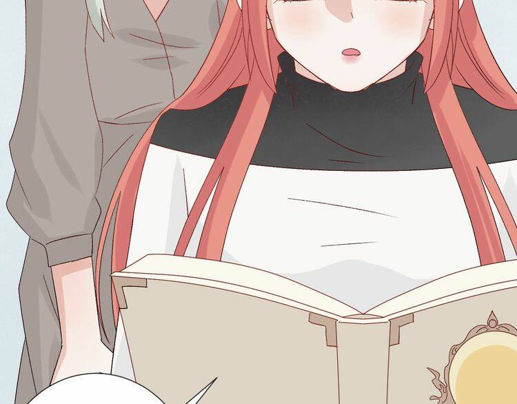 Nữ Hoàng Giá Đáo: Chapter 24