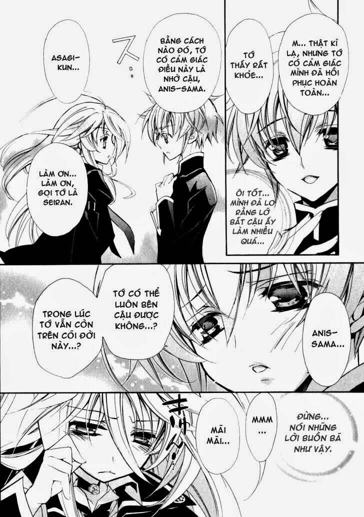 Nụ Hôn Của Công Chúa Tường Vi: Chapter 4