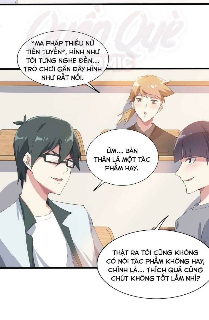 Kế Hoạch Trở Thành Phế Vật: Chapter 7