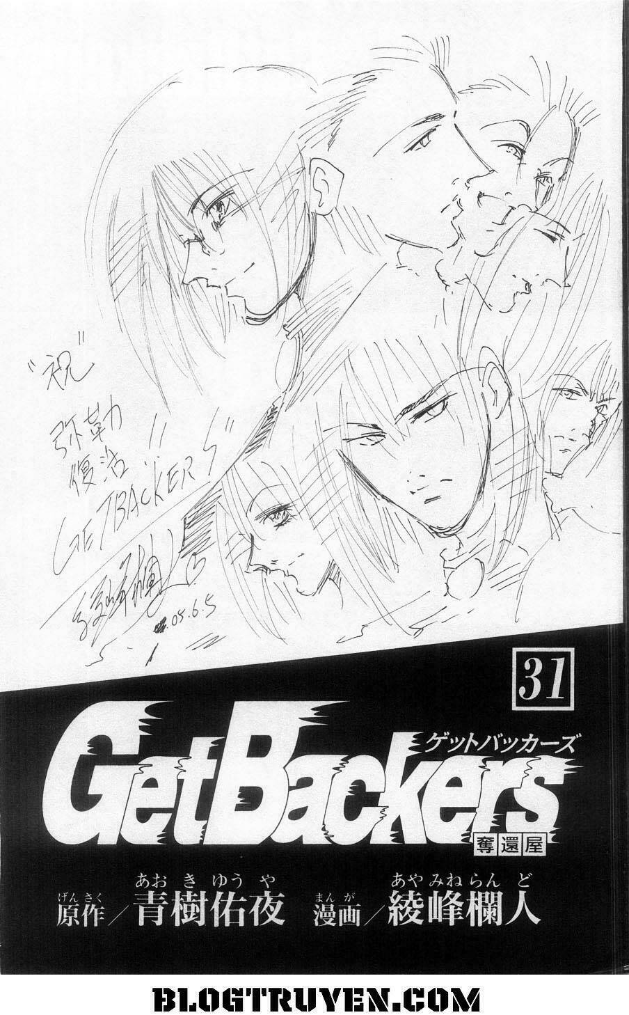 Get Backers: Chapter 260