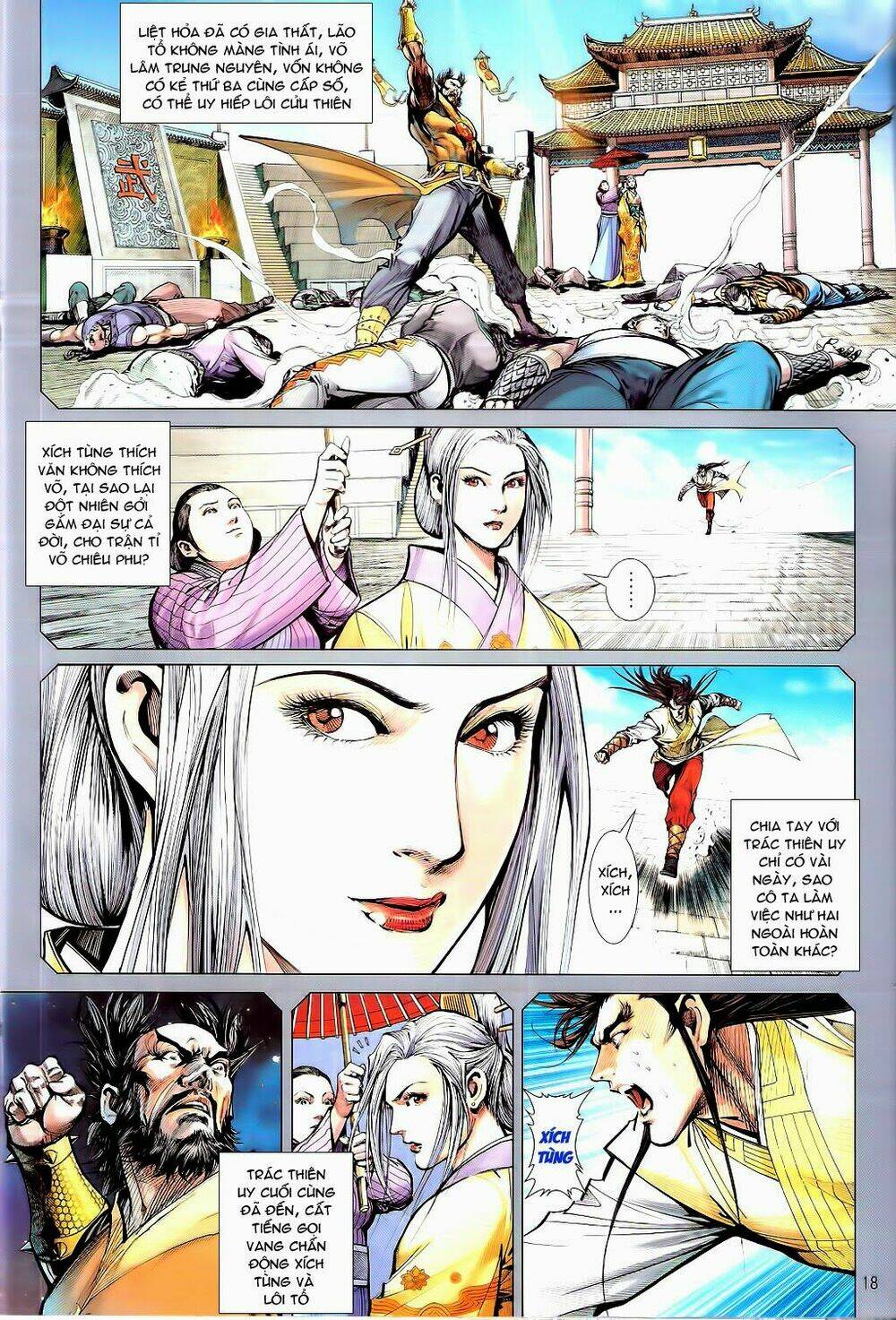 Thiết Tướng Tung Hoành: Chapter 81