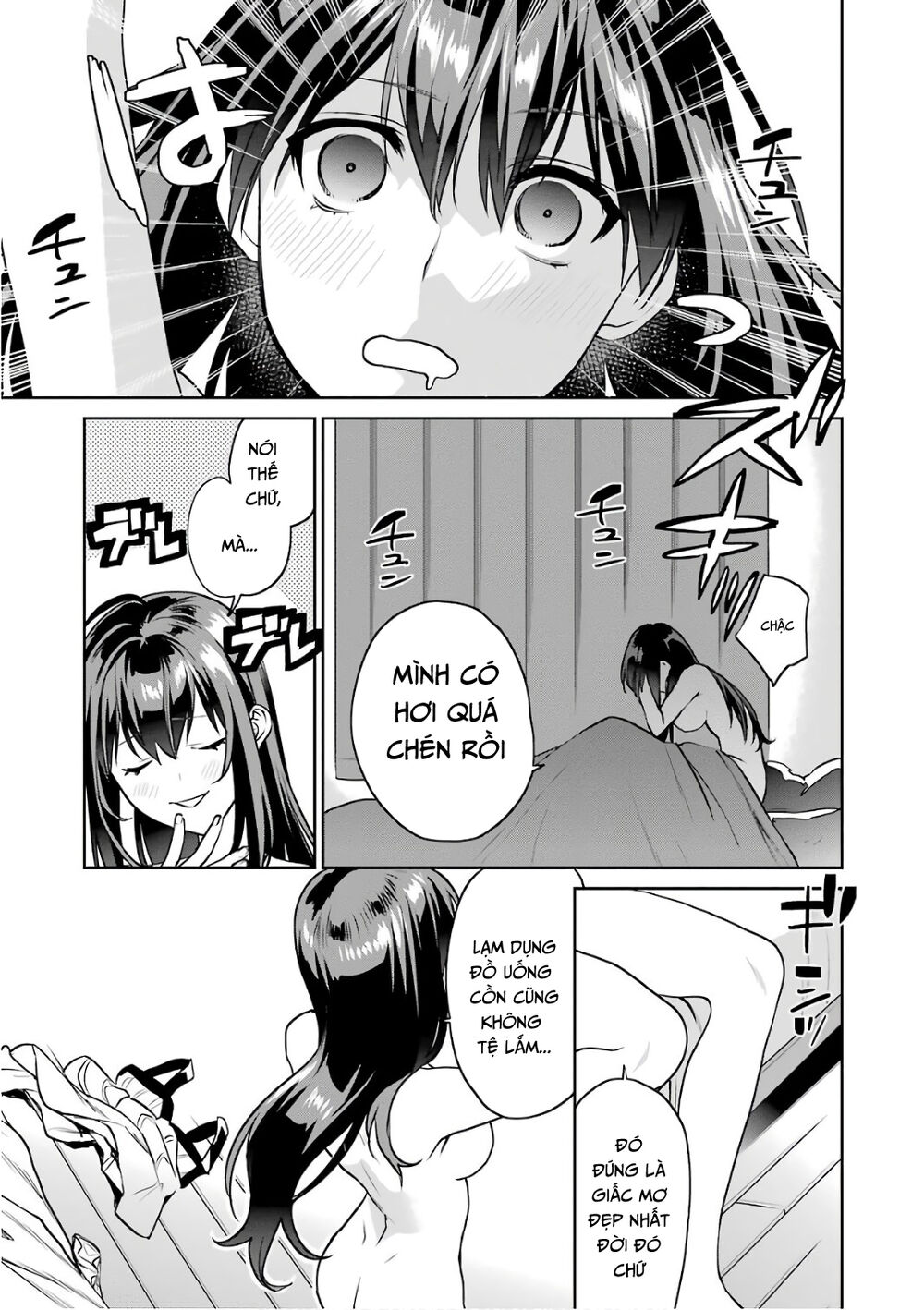 Saenai Kanojo No Sodatekata: Chapter 51