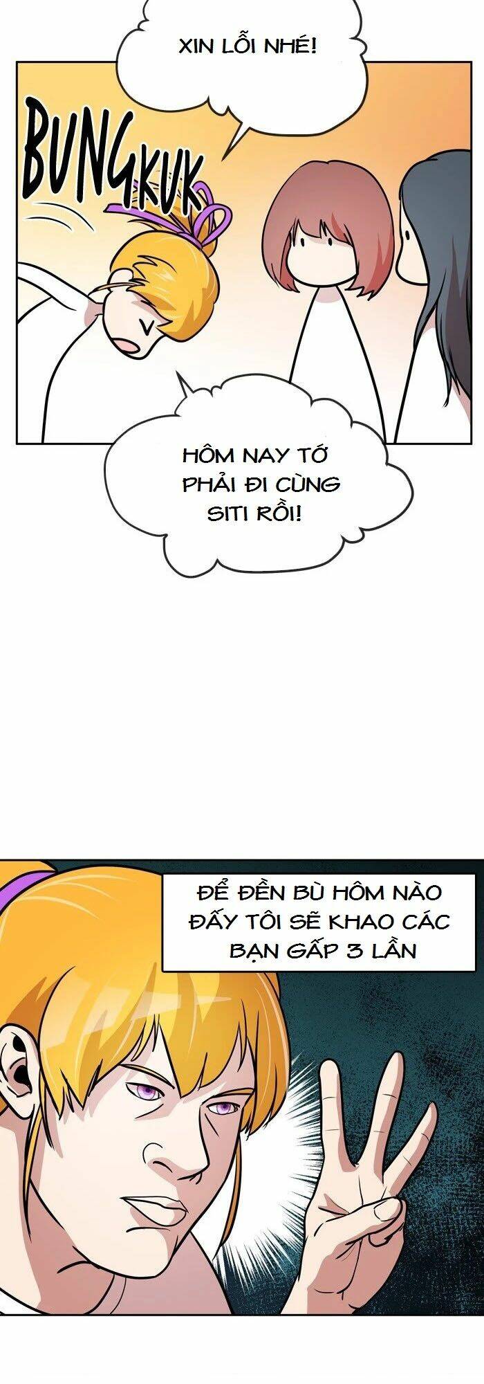 Change (Jinyuan): Chapter 67