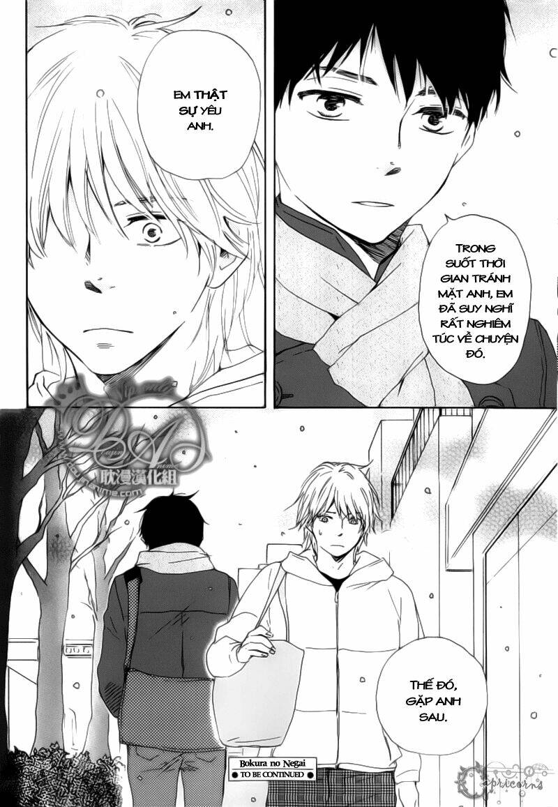 Mơ Ước Của Chúng Tôi: Chapter 3