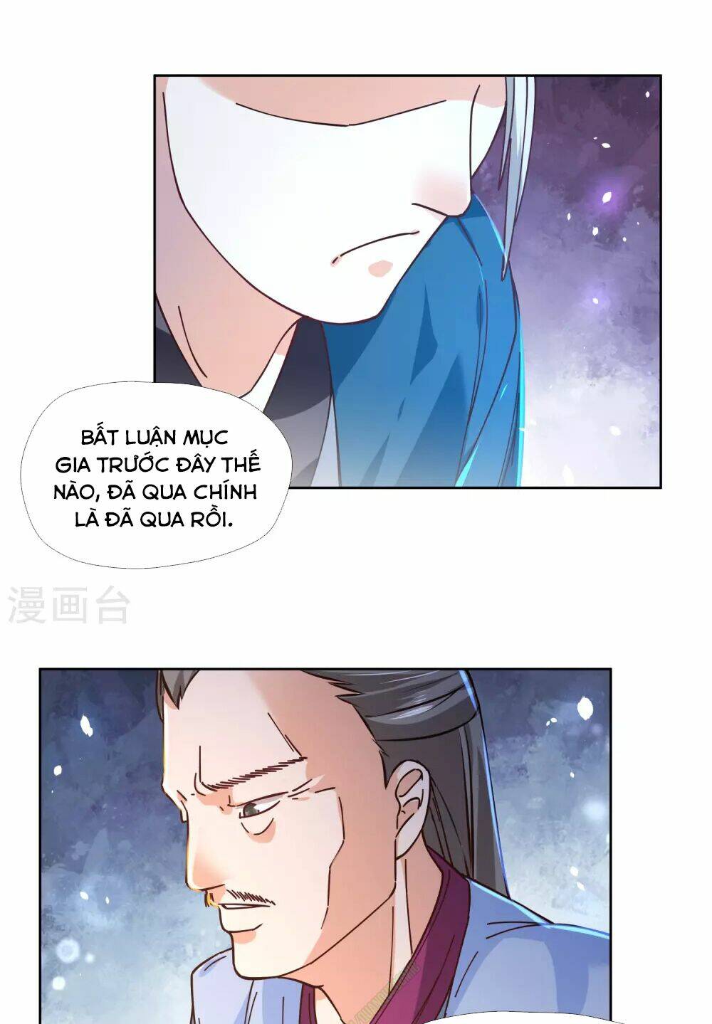 Võ Linh Kiếm Tôn: Chapter 5