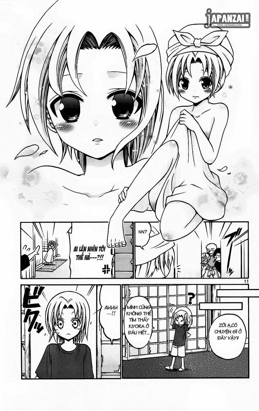 Kunisaki Izumo No Jijou: Chapter 36