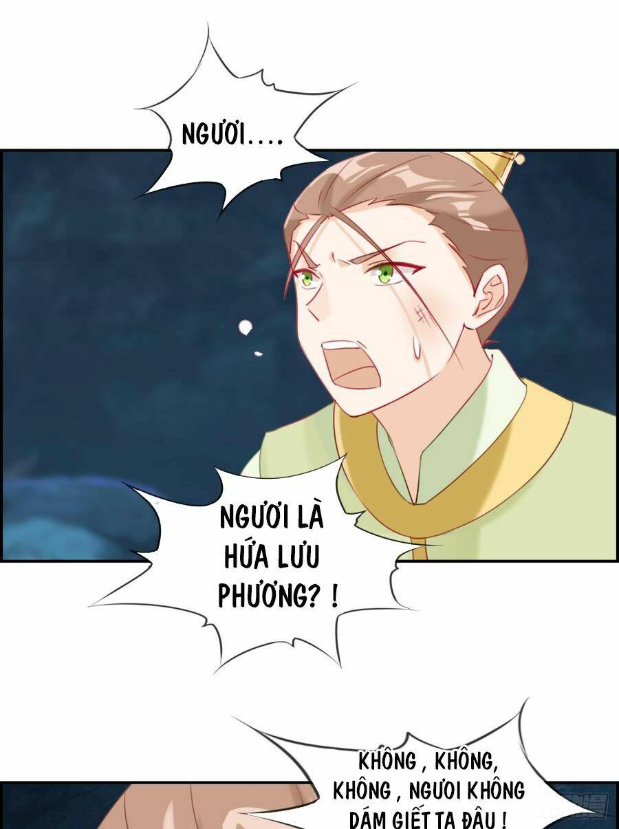 Tối Cường Hoàn Khố Hệ Thống: Chapter 17