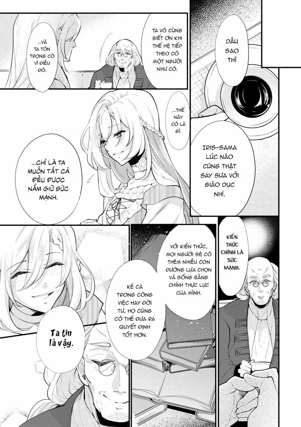 Koushaku Reijou No Tashinami: Chapter 42.1