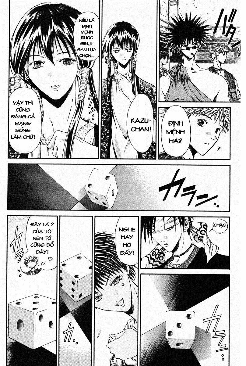 Get Backers: Chapter 59