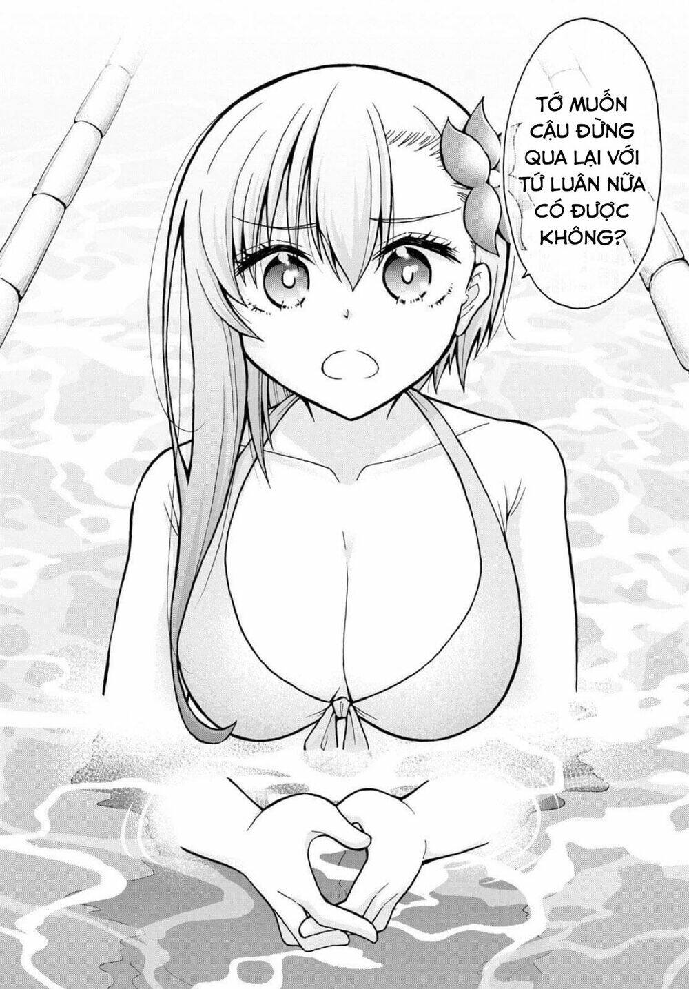 Đừng Biến Dạng Mà, Ogata-Kun!!: Chapter 6