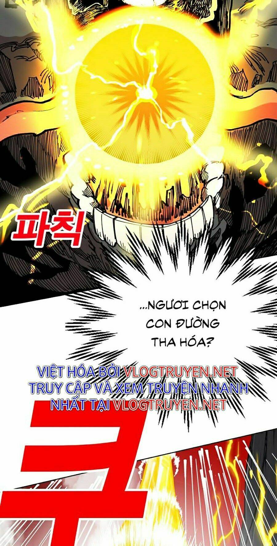 Hard Core Leveling Warrior Ss2: Chapter 93
