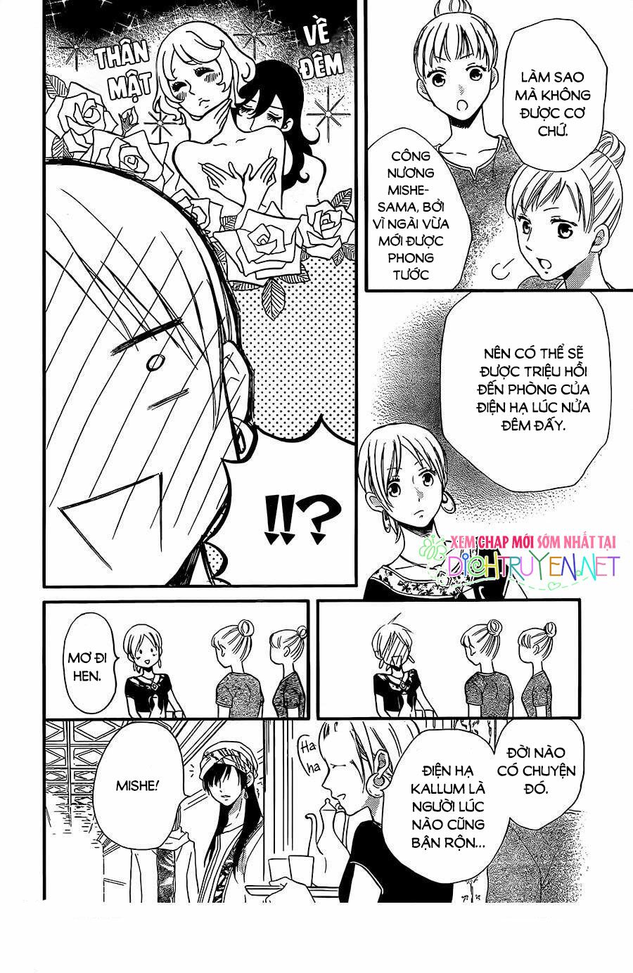 Sabaku no Harem: Chapter 30