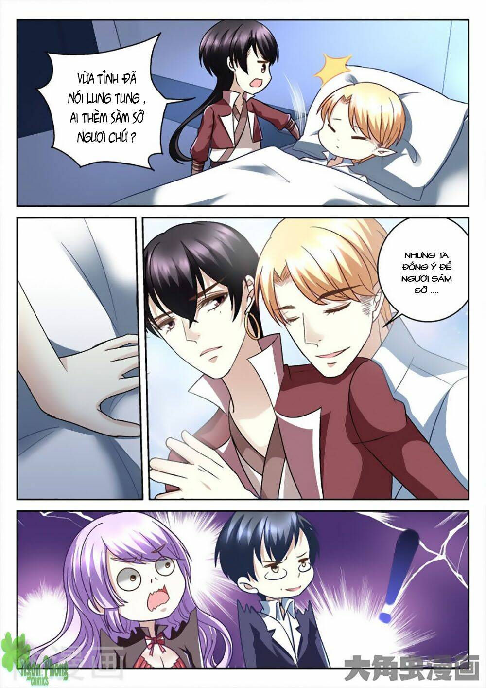 Tinh Hải Mê Long: Chapter 39