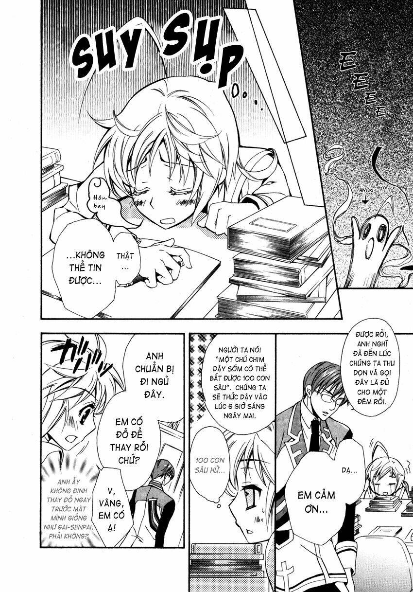 S.L.H (Stray Love Hearts): Chapter 5